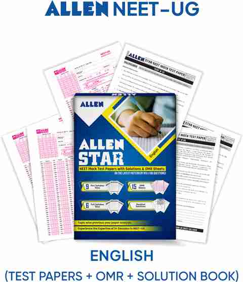 ALLEN STAR NEET Mock Test Papers With Solutions in English 15 Mock ...