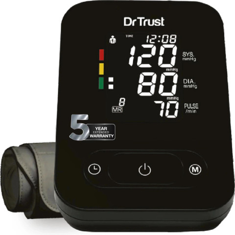 Dr Trust (USA) SmartHeart BP Machine Automatic digital TALKING Blood  Pressure Testing Bp Monitor - Main Image