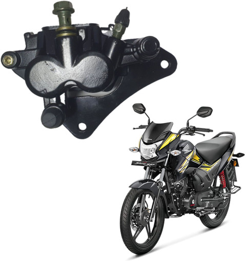 AUTOPLEX Front Disc Brake Caliper Assembly Compatible For Shine