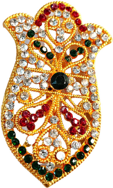 KhwajaDarbar Nalain Pak Brooch Islamic Muslim Pin Broach for Men