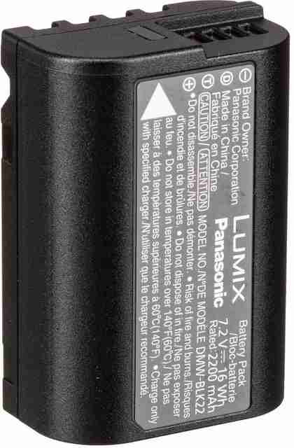 dmw-blk22-for-panasonic-lumix-