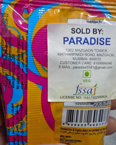 yummyページ Paradise Zazzy Gummy Candy is a Sour And Sweet Assorted Flavours