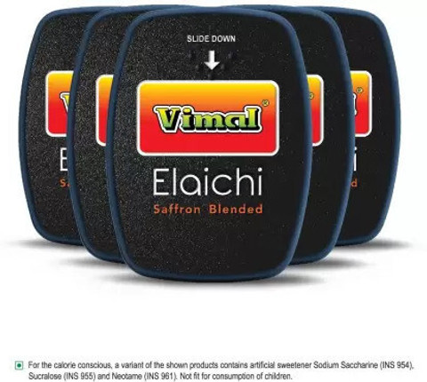 VIMAL Elaichi Mouthfreshner|(5.75 Grams X 5 Piece) | Silver Coated Elaichi  Silver Coated Elaichi Mouth Freshener Price in India - Buy VIMAL Elaichi  Mouthfreshner|(5.75 Grams X 5 Piece)