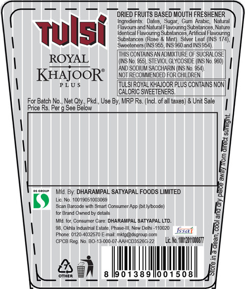 Tulsi Royal Khajoor Plus Silver Coated Dates - Pack Of 24 Sachets (6.77 Oz)