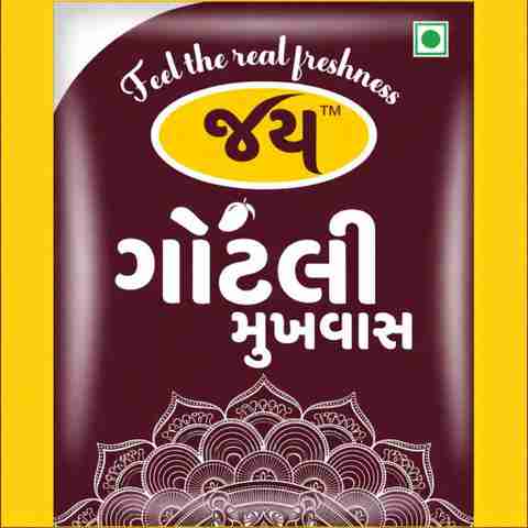 Gotli jay gotli Mukhwas Gutli Mix Mukhwas ₹1 Pouch – Pack of 5 (60 pouches ...