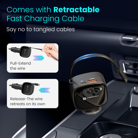Portronics 84 W Turbo Car Charger Price in India Buy Portronics