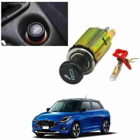 Suprozo Socket Car Lighter Universal Fit Suitable for Swift 2024 Car  Cigarette Lighter Price in India