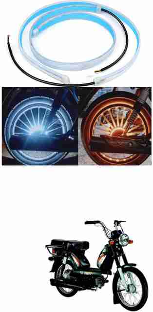 Flipkart Tvs Xl 100 Blue LOVMOTO LED Daytime Running Light For TVS