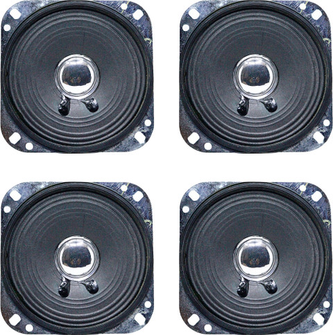 Electronics Crafts inch 20 watt Speakar ohm High Quality inch 20 watt  Loud Speakar ohm pack of Coaxial Car Speaker