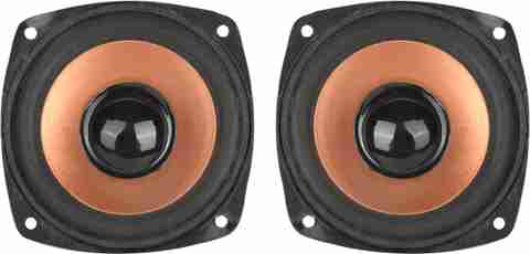 Electronics Crafts 50dbm Woofer speakar Best Quality Speakar Inch 20 watt  4ohm Woofer speakar Coaxial Car Speaker