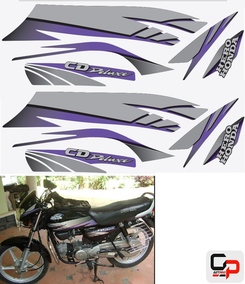 GetPro Sticker Decal for Bike