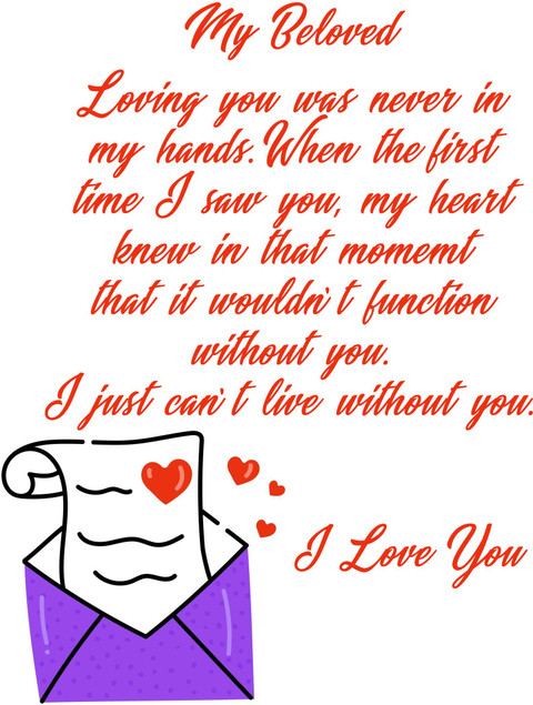 Midas Craft I Love You Sonakshi Greeting Card Price in India - Buy