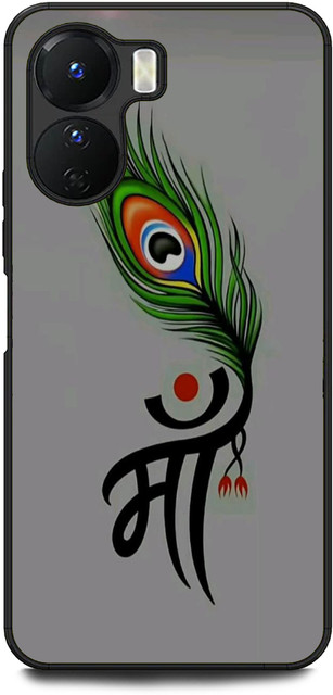 Thecoverking Back Cover for vivo Y16 (MOTHER, MAA, LIFE LINE, I