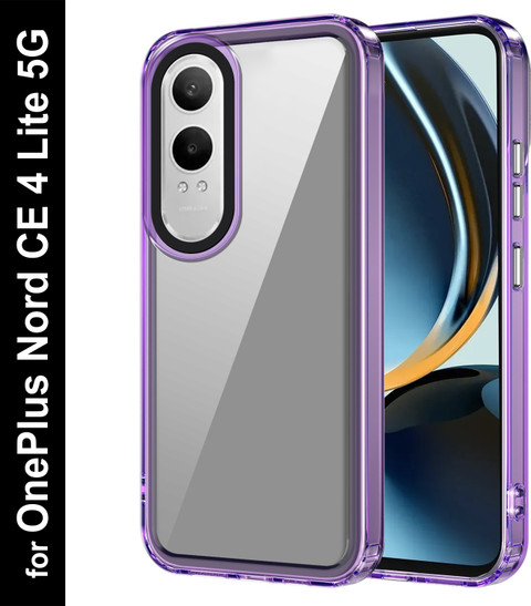 For OnePlus Nord CE4 Lite Case Frosted Soft Vintage Leather Anti Drop