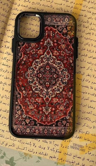 Trezaar Back Cover for Persian Rug phone cover - Trezaar : Flipkart.com Trezaar Back Cover for Persian Rug phone cover - Trezaar : Flipkart.com