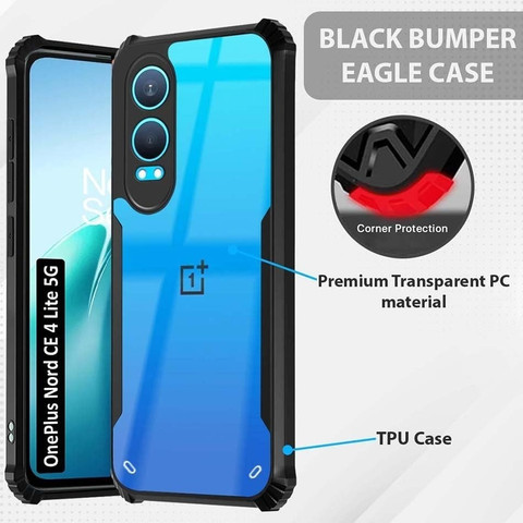 Flipkart Smartbuy Oneplus Nord Ce Back Cover Flipkart Flipkart
