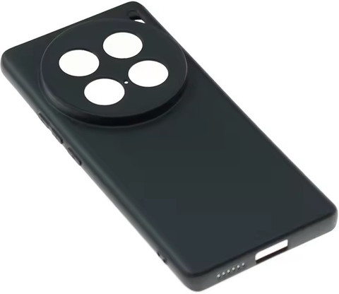 Celzo Back Cover for Vivo X100 Ultra (5G) - Celzo : Flipkart.com