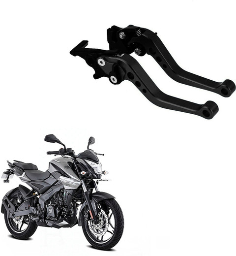 Vagary Brake Clutch Lever For Bajaj Universal For Bike Price in