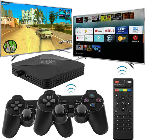 GAMEBOX G5 HD Edition Price in India - Buy GAMEBOX G5 HD