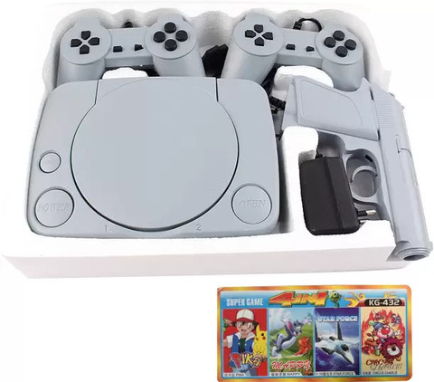 KIVI 8BIT 703 25th Anniversary Edition Price in India - Buy KIVI