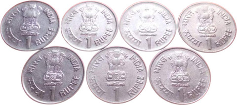 RB COINS Rare 1 Rupee 1997 Cellular Jail Port Blair Steel 7 Coin