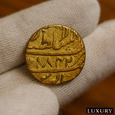 Luxury One Rupee 1827 Maharaja Ranjit Singh, Amritsar old India