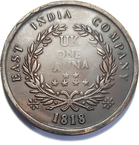 HSP Old Edward 7th King & Emperor Token Coin 1818. Copper Metal