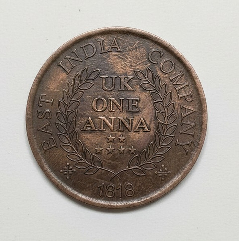 Eforest Rare 1818 East India Company UK 1 Anna Ram Darbar Temple