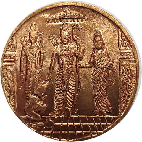 NISARA COLLECTIBLES Uk Half anna 1835 wirh lord Ramdarbaar copper