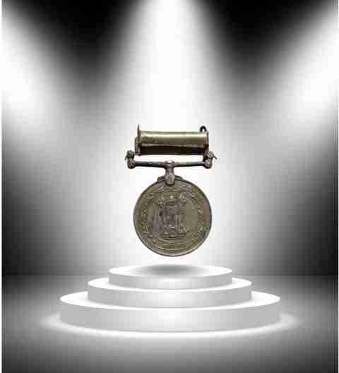 Antique collection Police Special Duty Punjab Medal Ancient Coin