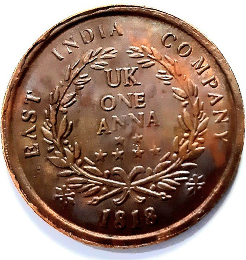 お値下げ　ジャン・ジュリアン　激レア　一点もの HSP Old Big Flying Hanuman Token Coin 1818. Copper Metal. Ancient