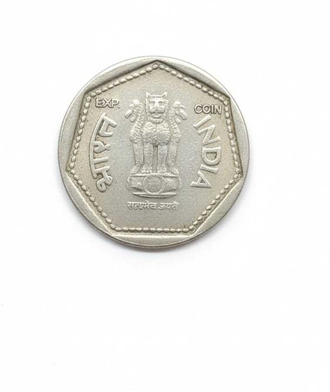 【ROCKY CUP】1パイント R刻印 made in USA Vkcoins 1983 Hyderabad Mint 1 Rupees (Experimental Coin) Modern