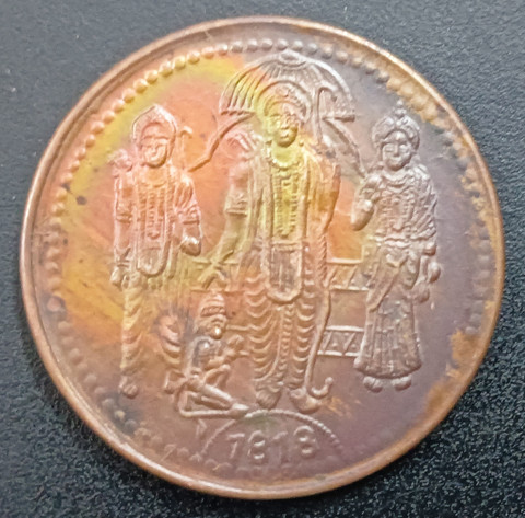 Sanjay Online Store WATCH STOPPER MAGNETIC EFFECT HALF ANNA RAM