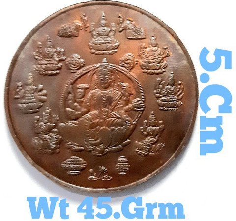 HSP Old Mata Asht Laxmi Token Coin 1818. Copper Metal. Big Size