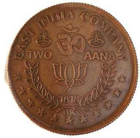 NUMISTENT VINTAGE POOJA RAM DARBAR COPPER TOKEN FOR WORKSHIP AND