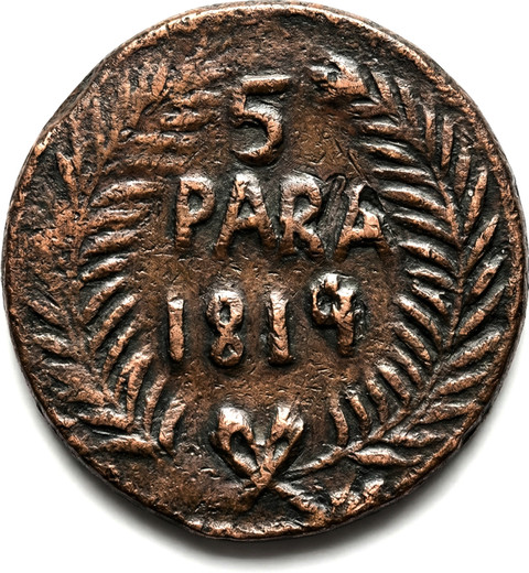 TryOnline Ancient 5 Para 1819 Eagle - india Old and Rare Copper
