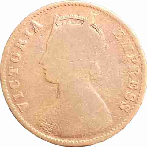 ANTIQUEWAY VERY RARE 1896 QUARTER ANNA VICTORIA EMPRESS BRITISH