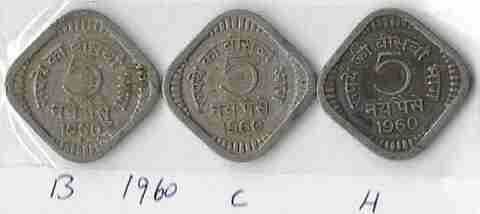A1 International India 1960 5 Paise Copper - Nickel 3 Different