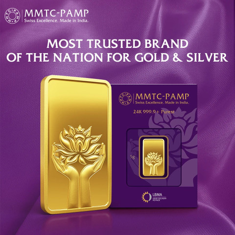 MMTC-PAMP India Pvt Ltd Lotus 24 (9999) K g Yellow Gold Bar