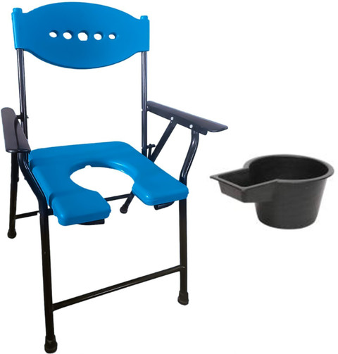 TRIVES Commode Chair Price in India Buy TRIVES Commode Chair