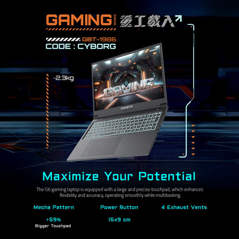 gigabyte G6 i7 13th VGA rtx ジャンク GIGABYTE G6 MF-H2IN853KH