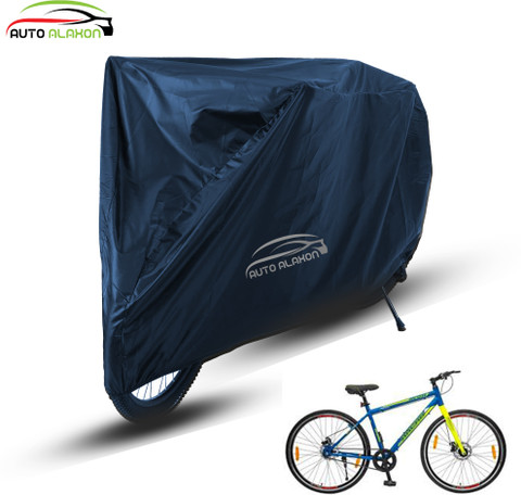 Argos Top Bicycle Covers Argos Argos Bike Covers And Storage Best Sale