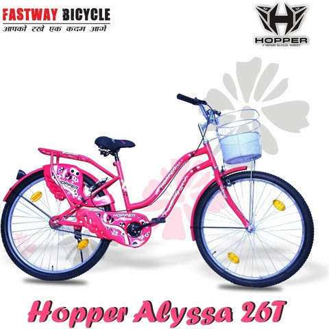 Fastway Bicycle FW-ALYSSA LADY BIKE 26 T (inch) Girls Cycle/Womens Cycle - Main Image