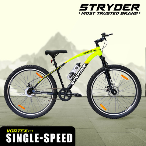 Tata Cycle 29 Inch Tata Stryder Hector Cycle Tata Stryder Hector