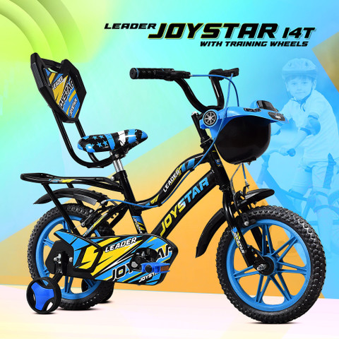 LEADER JoyStar Cycle for Kids Bicycle for Kids with Training
