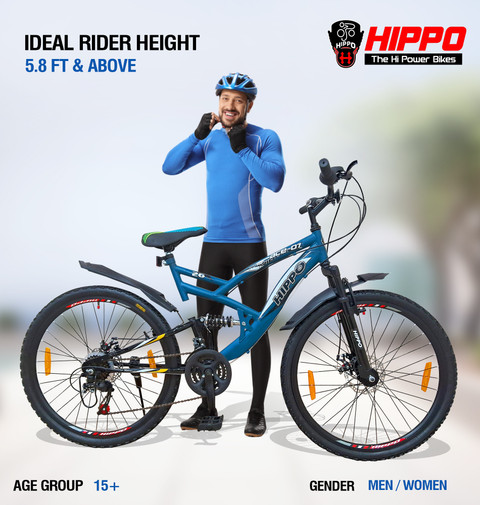 HippoBikes ACE 007 Front and Rear Suspension Dual Disc Brake Multi Speed  Steel Rim MTB Bike 26 T (inch) Mountain Cycle