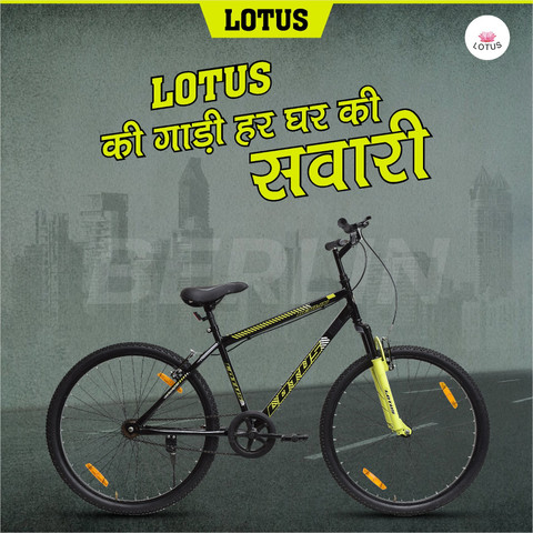 LOTUS-S BERLIN 26 T (inch) Mountain Cycle Price in India Buy