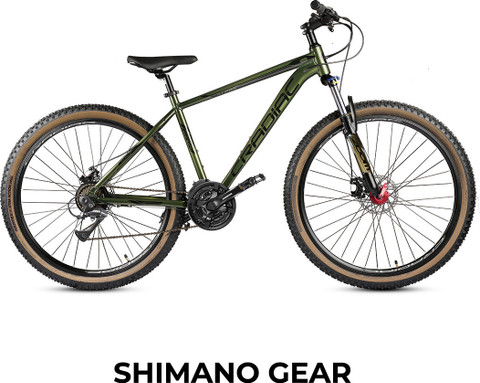 CRADIAC ALPHA PRO Gen 6061 ALLOY FRAME SHIMANO ACERA DUAL