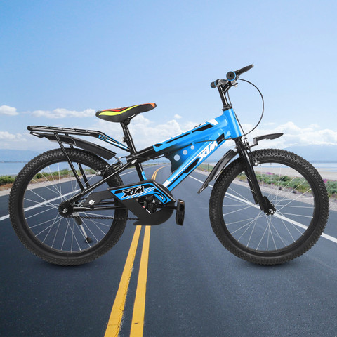 20 Inch Neelam Cycle For Kids BYKING Premium Quality Double Color