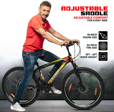 LEADER Ultima MultiSpeed (7 Speed) Hybrid Cycle with FS DD Brake